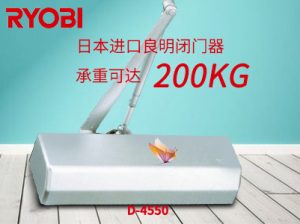 日本利優(yōu)比RYOBI（良明牌）有重型閉門器嗎？